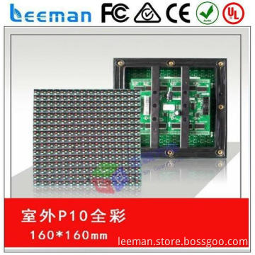 p10 outdoor led rgb display Leeman P4 SMD indoor rgb led module smd